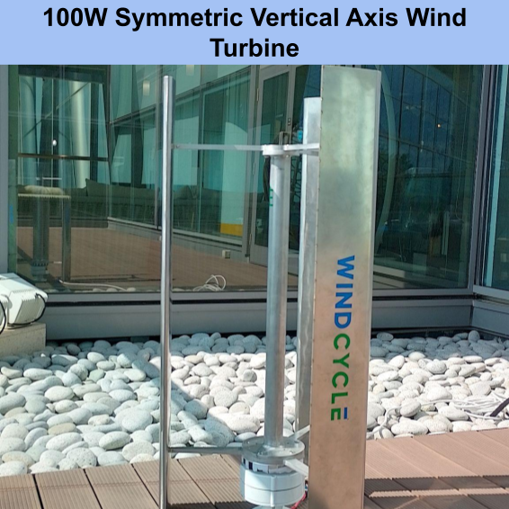100W Symmetric Blade Vertical Axis Wind Turbine